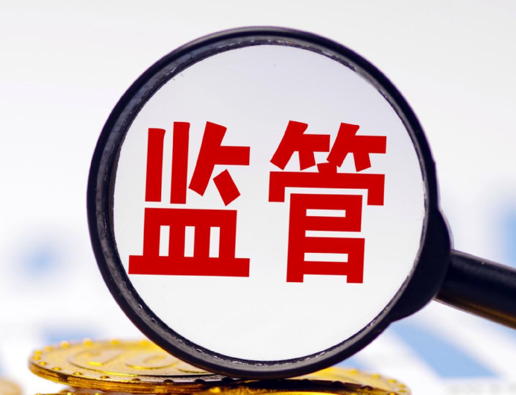 金融监管警示图标