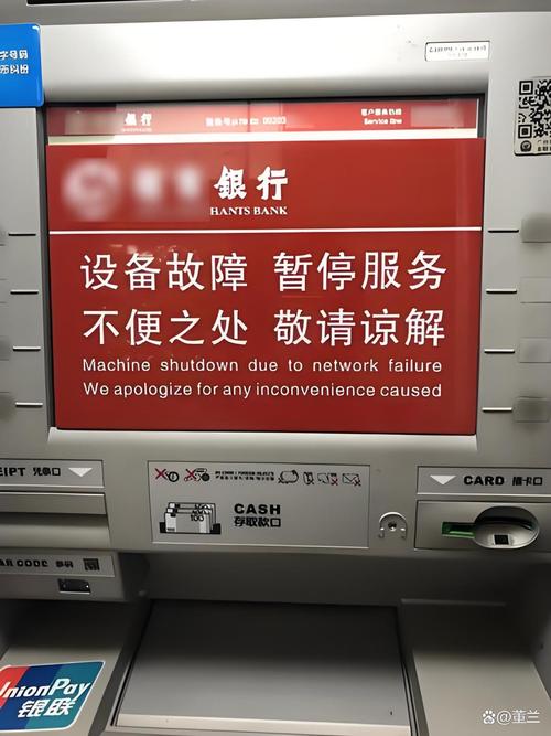 六安代办企业流水避坑指南：从踩雷到合规的实战心路