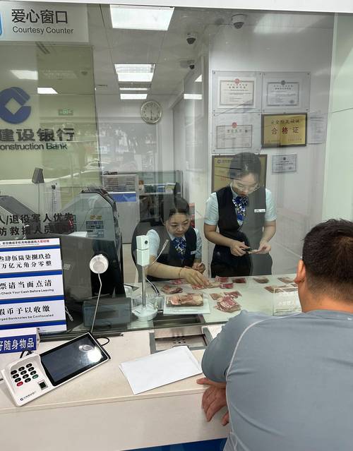 六安七成以上企业流水办理被拒？五年老编辑揭秘真实通关密码