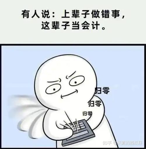 六安搞懂银行流水办理，避免这些常见麻烦